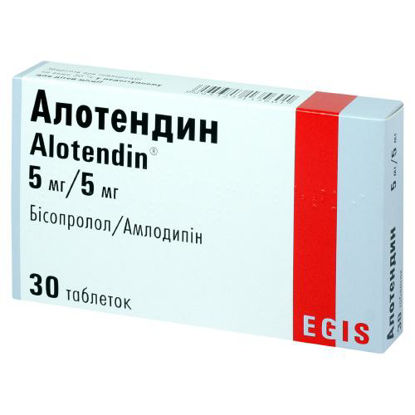 Фото Алотендин таблетки 5 мг/5 мг №30.